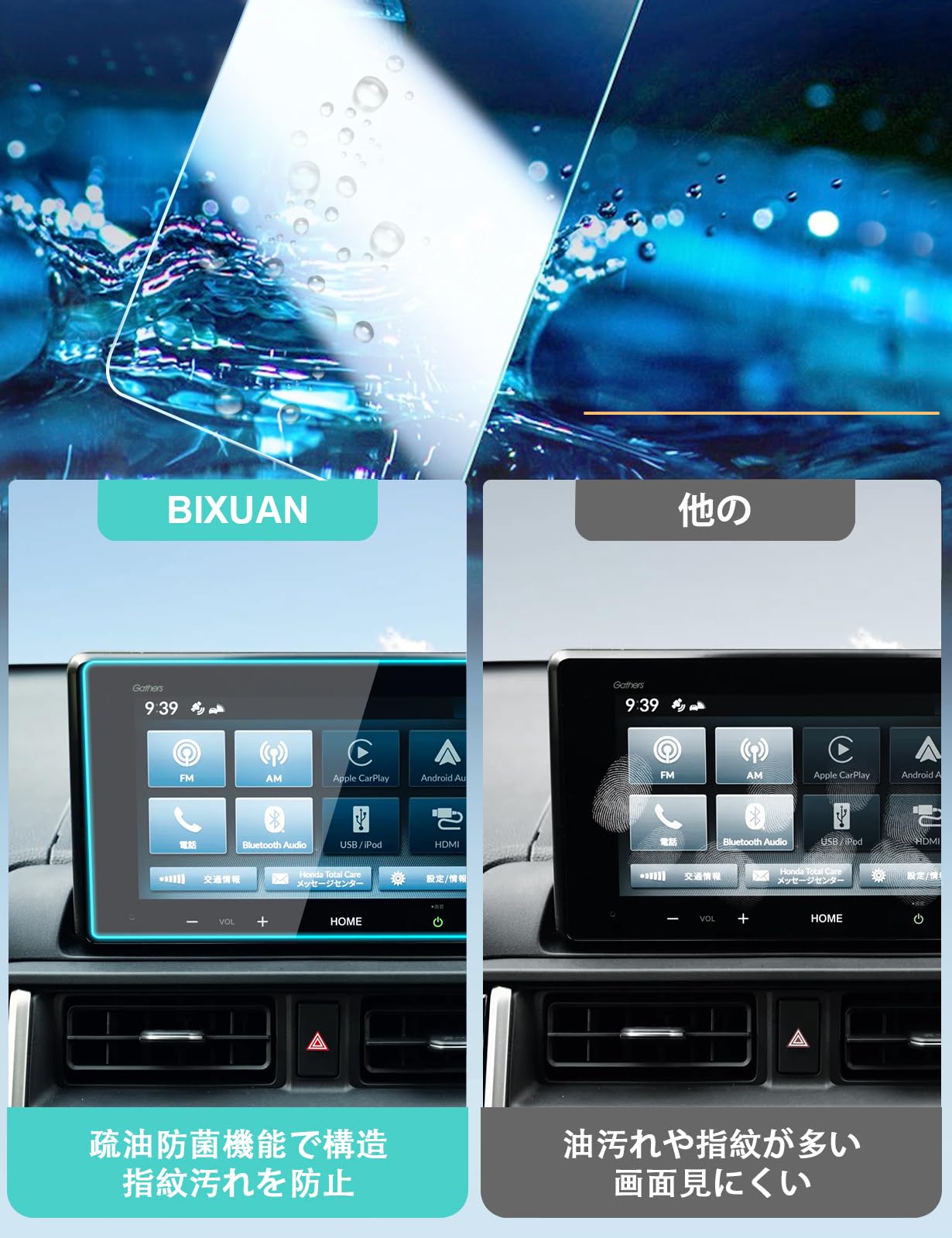Amazon | 【BIXUAN】2024新型ホンダ LX-240ZFE 純正ナビ ホンダ WR-V